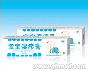 点击大放