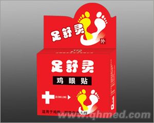 点击大放