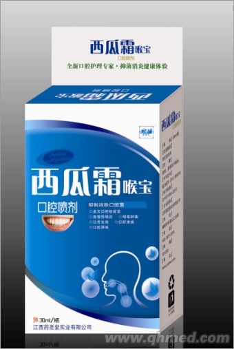 点击大放