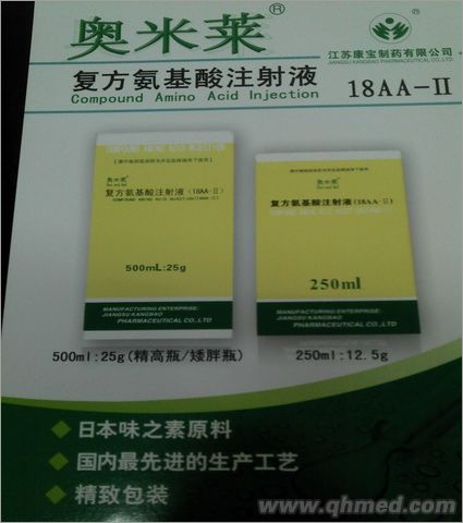 点击大放