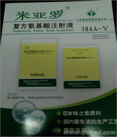 点击大放