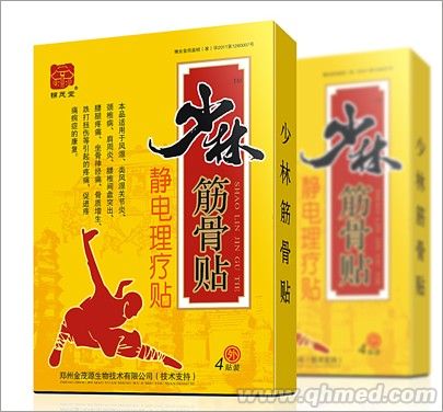 点击大放