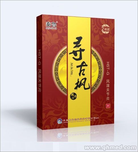 点击大放