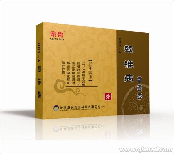 点击大放