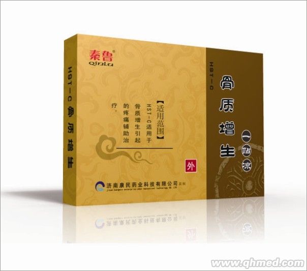 点击大放