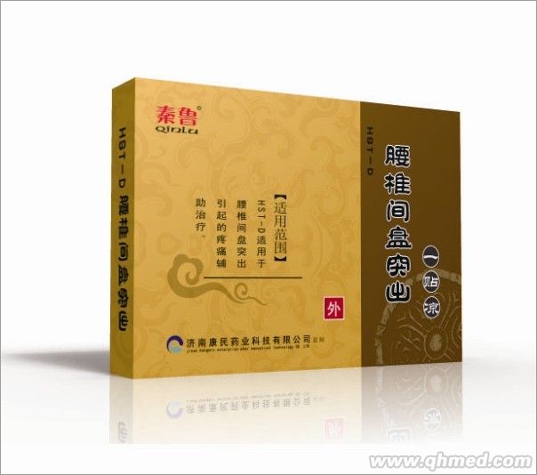 点击大放
