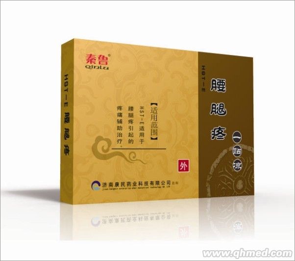 点击大放