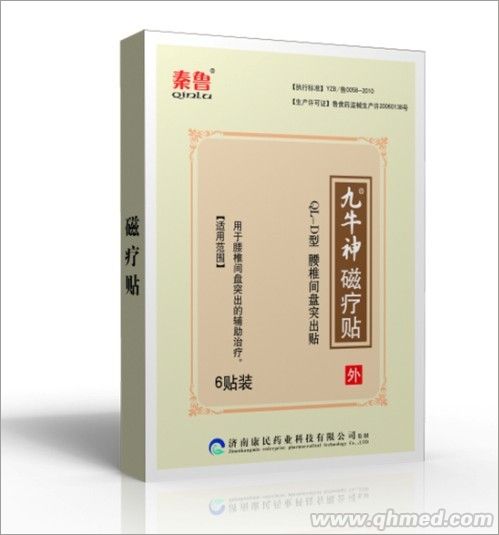 点击大放