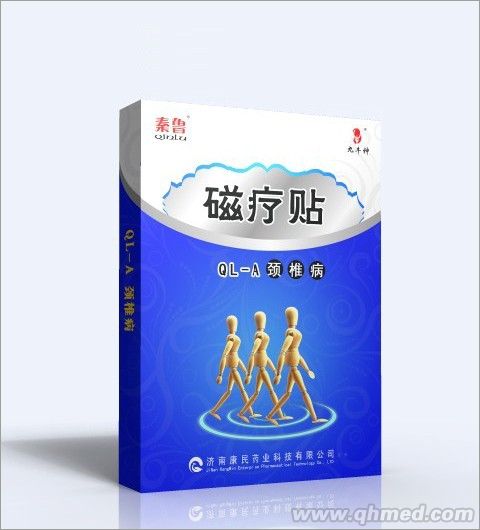 点击大放
