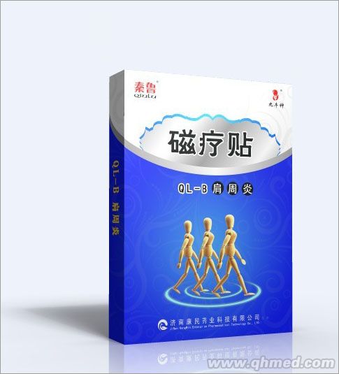 点击大放