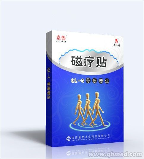 点击大放