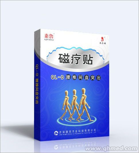 点击大放
