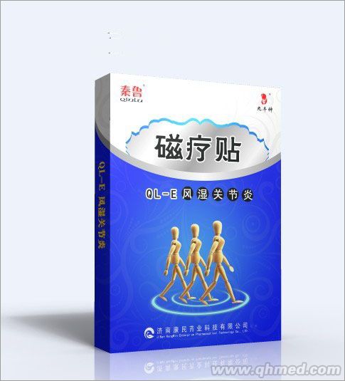 点击大放
