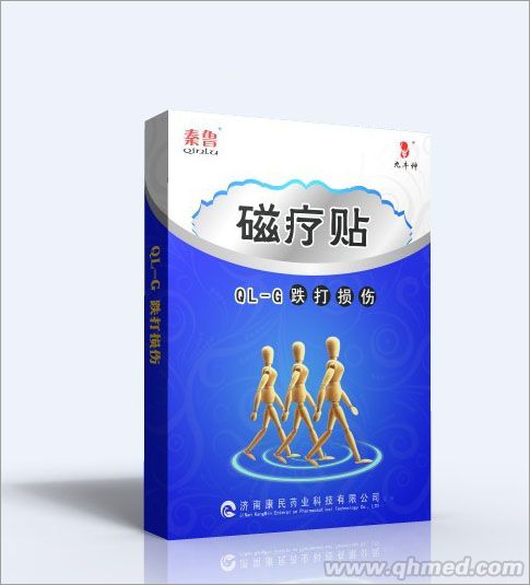 点击大放