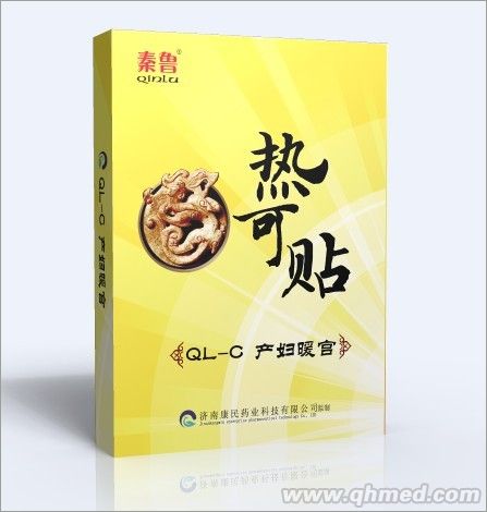 点击大放
