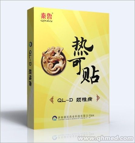 点击大放
