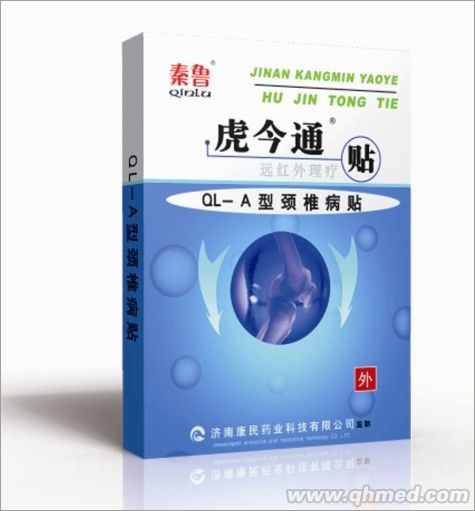 点击大放