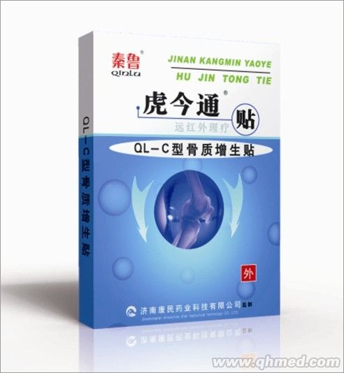 点击大放