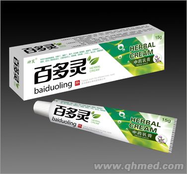 点击放大 百多灵乳膏