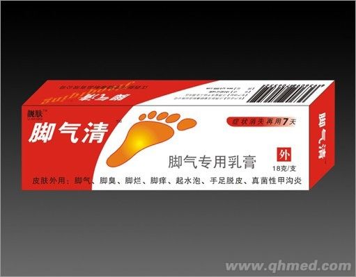 点击大放