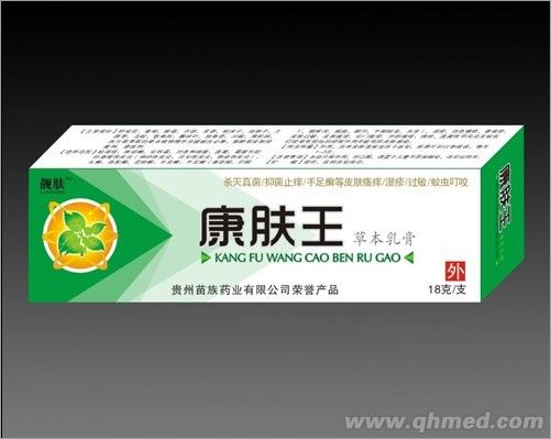 点击大放