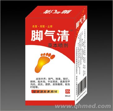 点击大放
