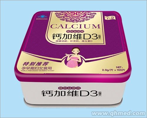 点击放大 钙加维D3咀嚼片