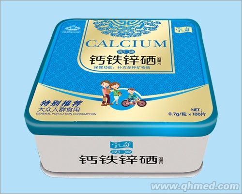 钙铁锌硒 