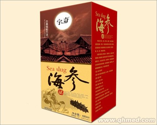 海参  保健酒 
