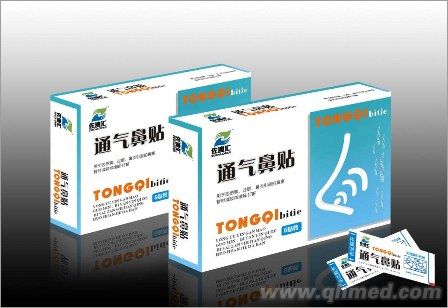 点击大放