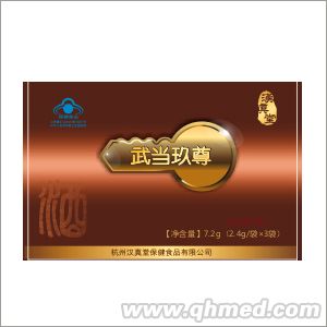 点击大放