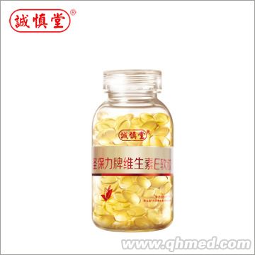 点击大放