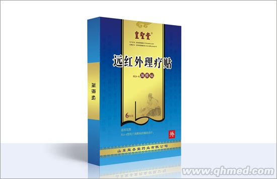 点击大放