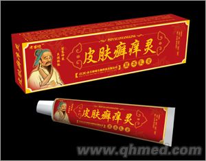 皮肤癣痒灵 