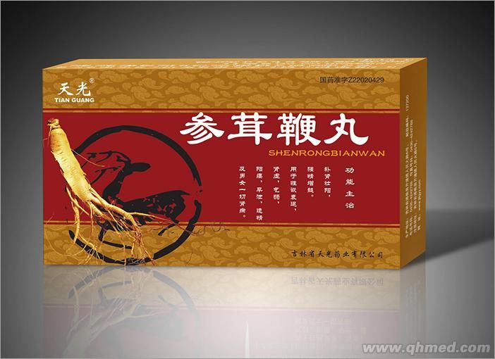 点击大放