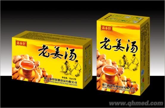 点击放大 老姜汤 老姜汤