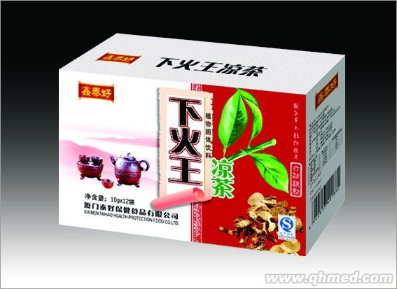 点击放大 下火王凉茶(盒装) 下火王凉茶(盒装)