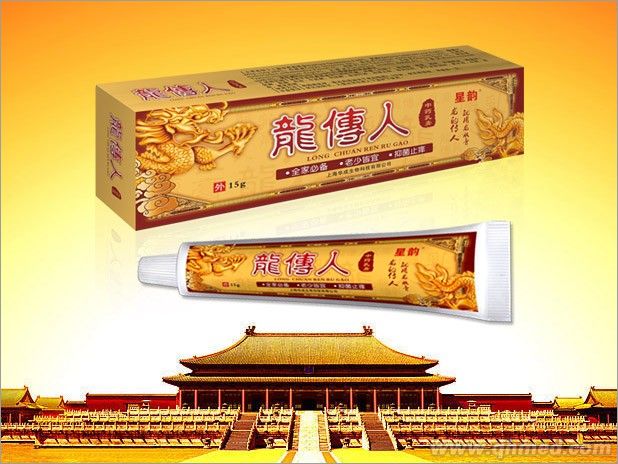 点击大放