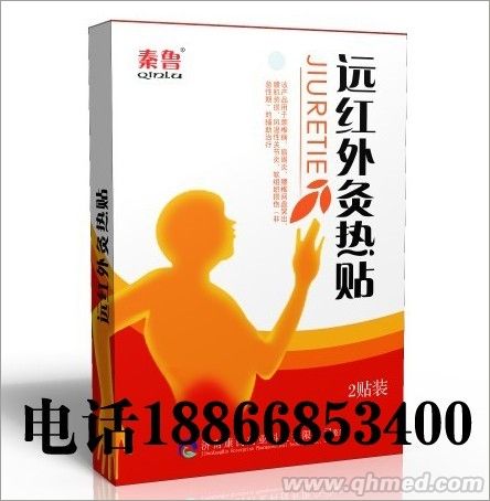 点击大放