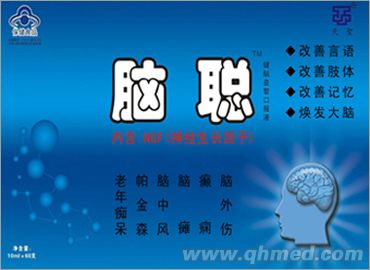 点击大放