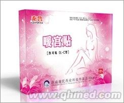 点击大放
