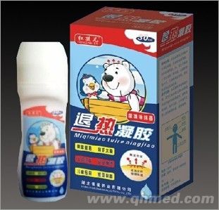 点击放大 退热凝胶