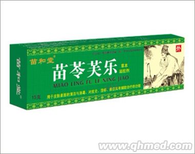 苗苓芙乐 