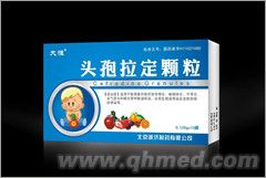 点击大放
