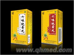点击大放
