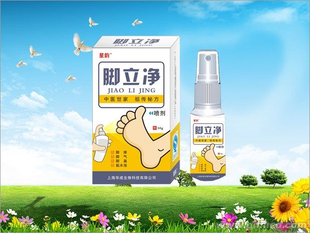 点击大放