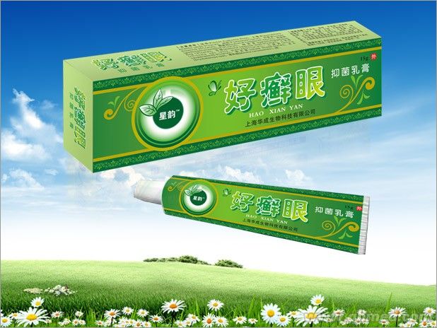 点击大放