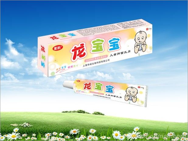 点击大放
