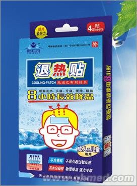 怡立方退热贴 退热贴