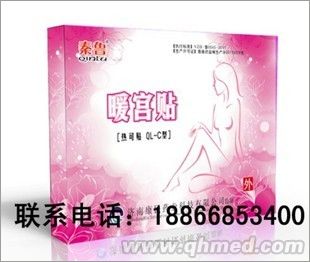 点击大放
